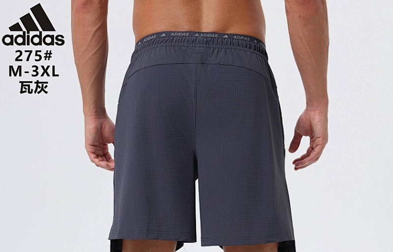 Adidas Shorts 2