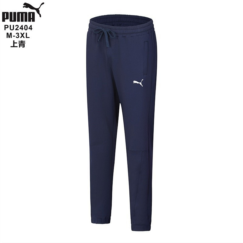 P-m Pants 3