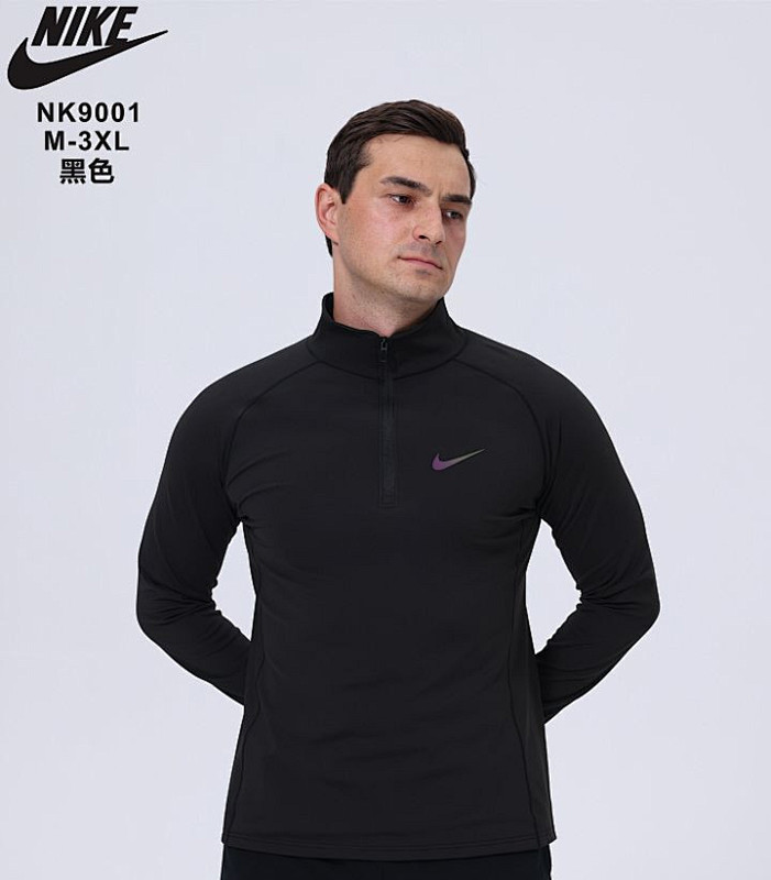 Nike Long Sleeve T-shirt Jersey T 2