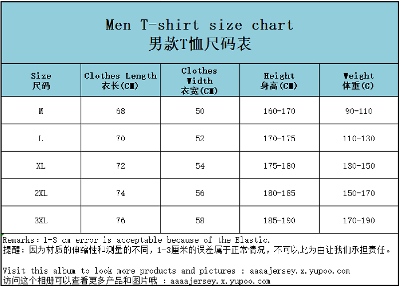 Adidas T-shirt T