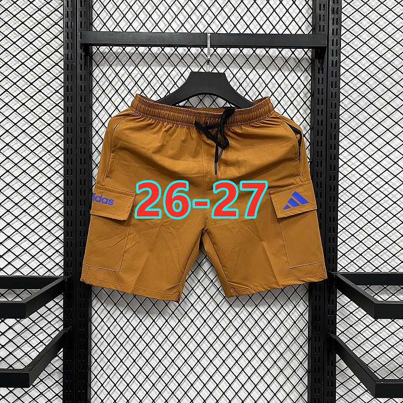 Adidas Short