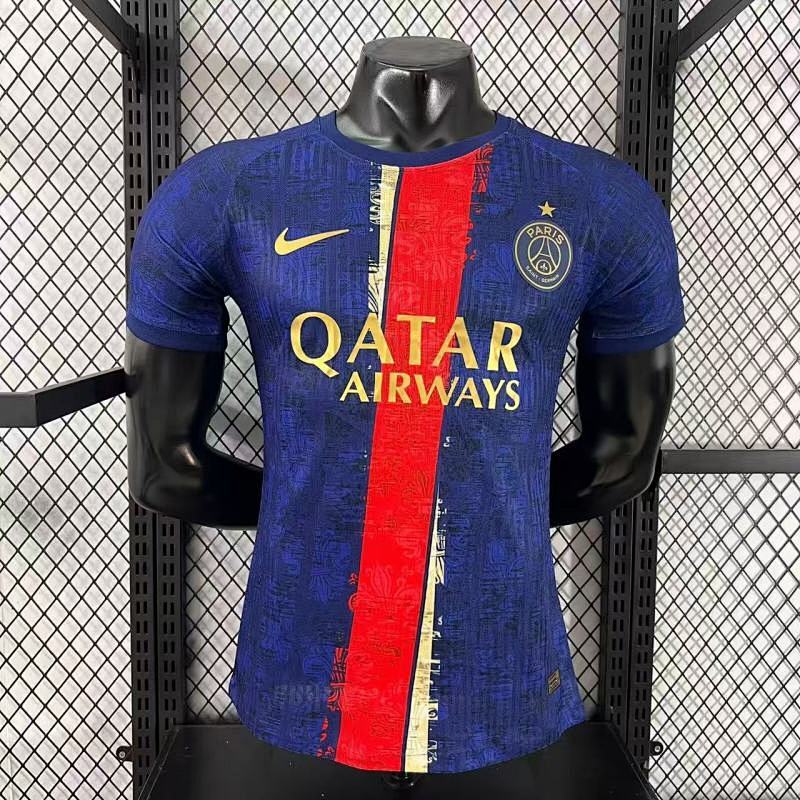 Paris Psg Special Player Version Jersey · 3