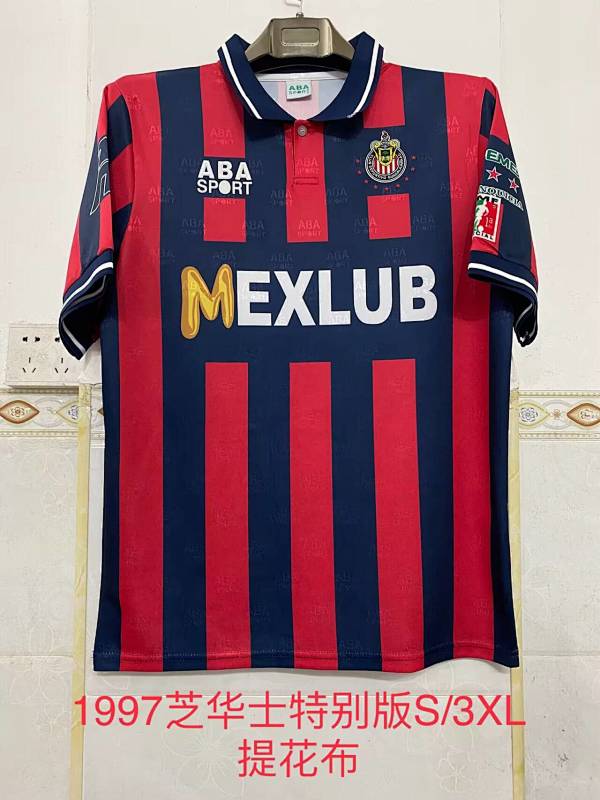 1997 Chivas Special Fans Version Retro Jersey · 5