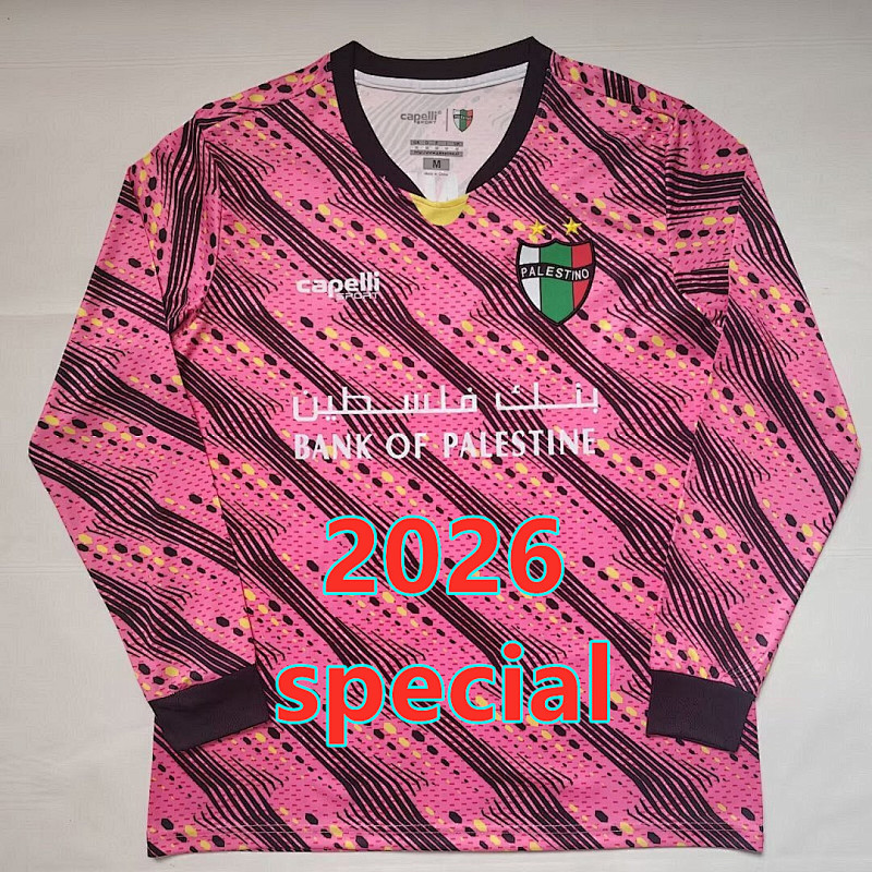 2026 Palestine Special Fans Long Sleeve Jersey