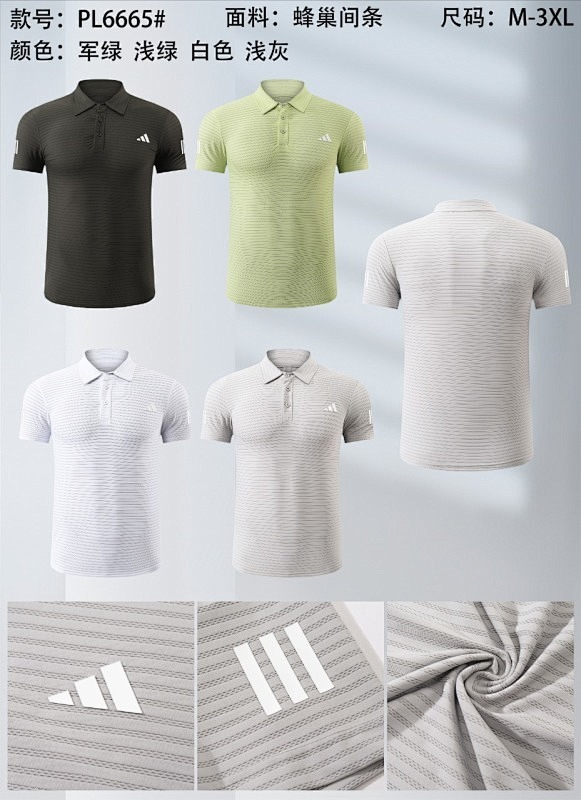 Adidas Short Sleeve Polo Jersey Polo 10