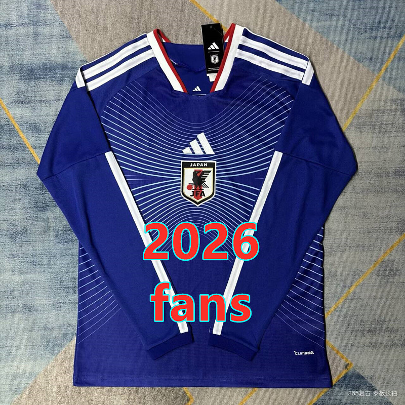 2026 Japan Home Fans Long 32 Teams Jersey 32 · 6
