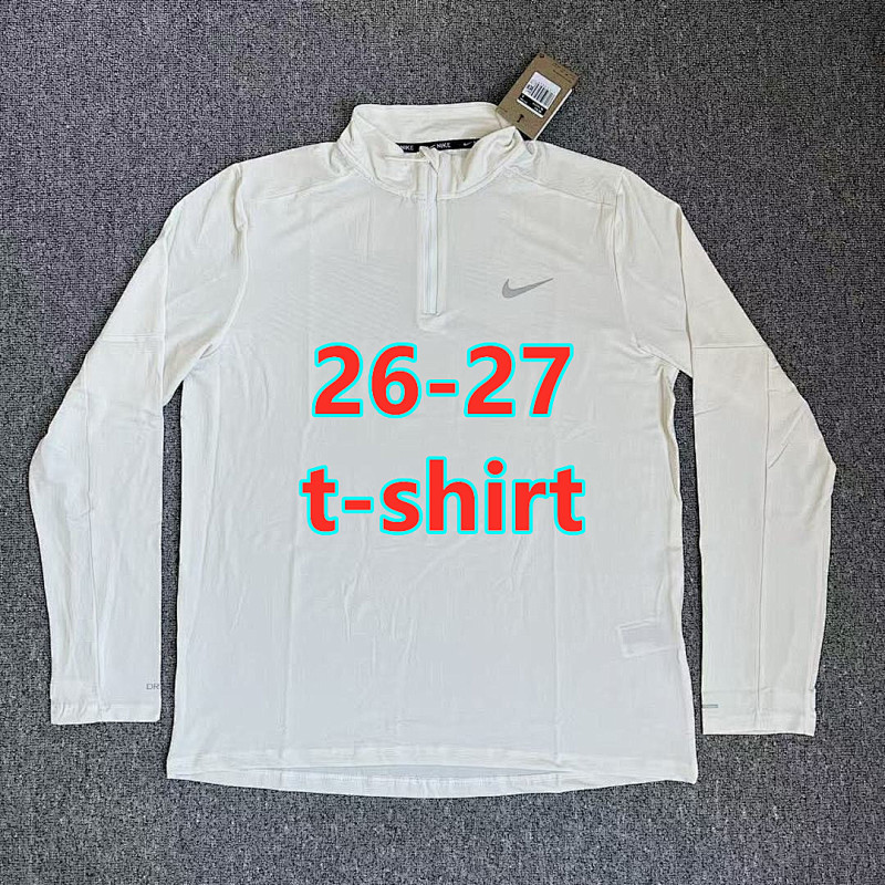 Nike Long Sleeve T-shirt Jersey T