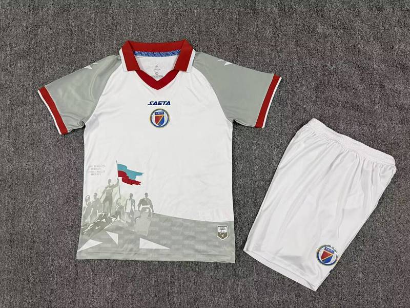 2026 Haïti Away Kids Jersey+shorts Kit 16#-28# · 3