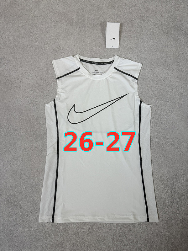 Nike Vest