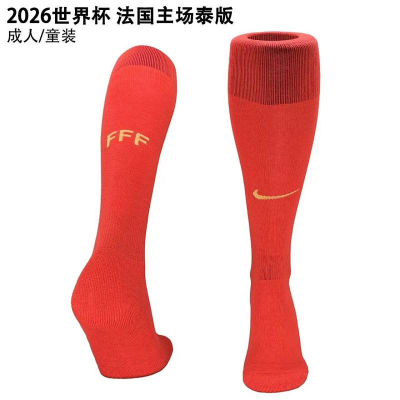 2026 France Home Adult/kids Socks /