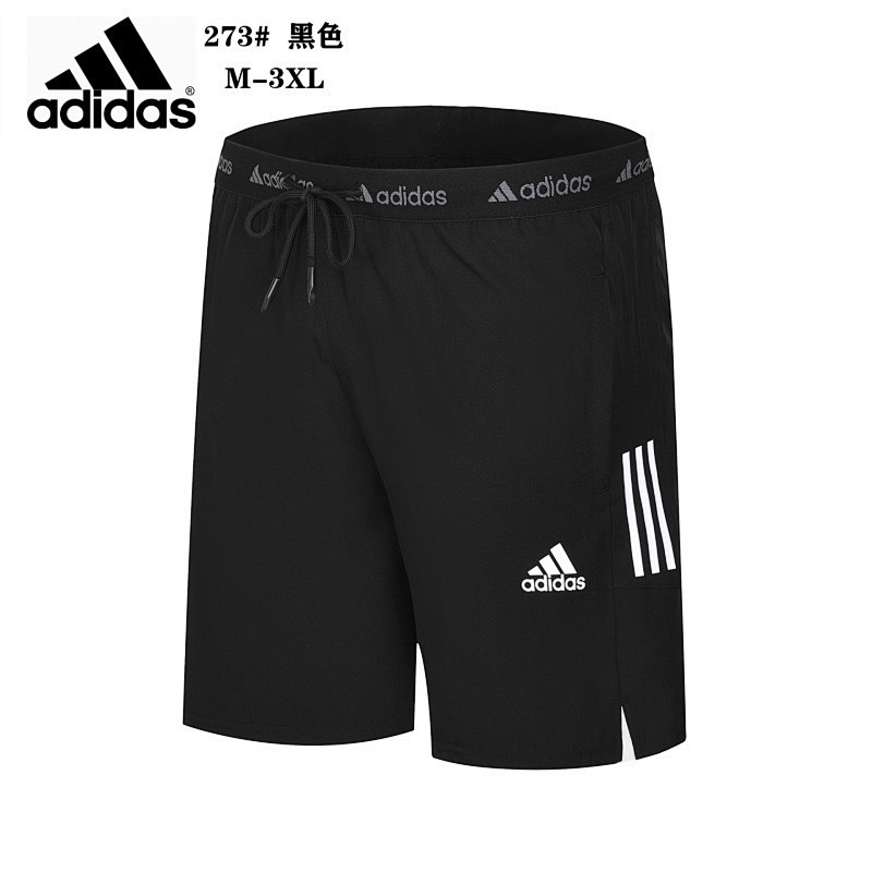 Adidas Shorts 5