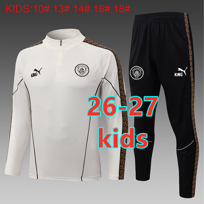 Manchester City Kids Long Sleeve Tracksuit 10#-18#