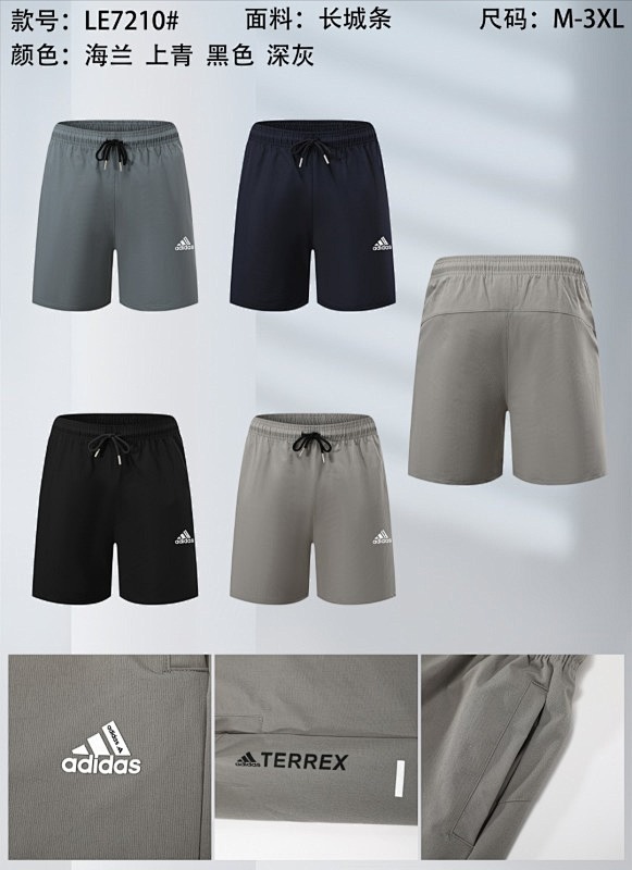 Adidas Shorts 11