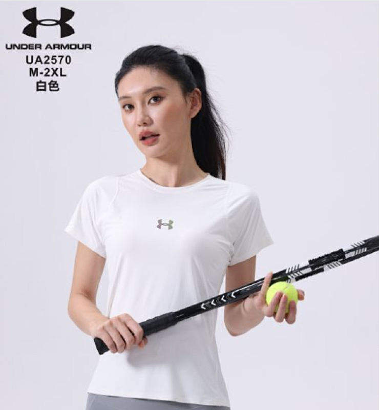 Under Armour Girl's Yoga Clothes Jersey · 4