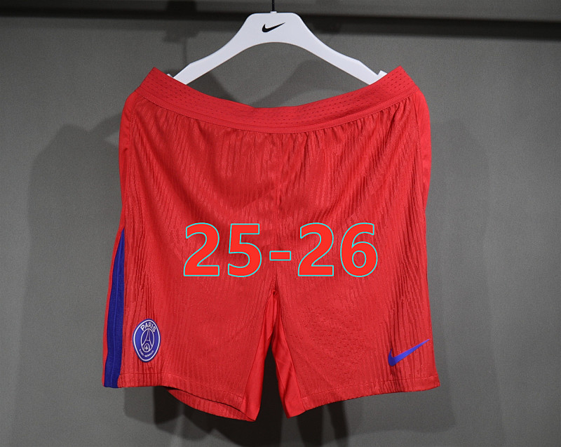 Paris Psg Away Player Version Shorts
