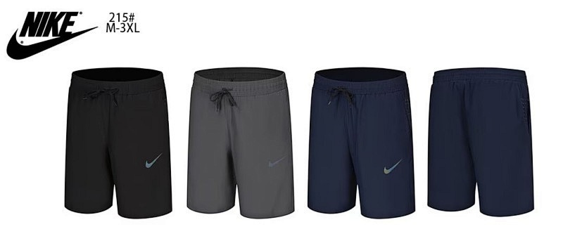 Nike Shorts 2