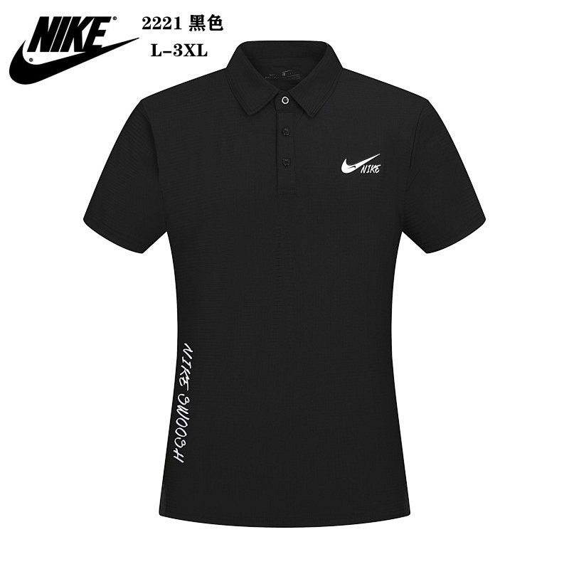 Nike Short Sleeve Polo Jersey Polo