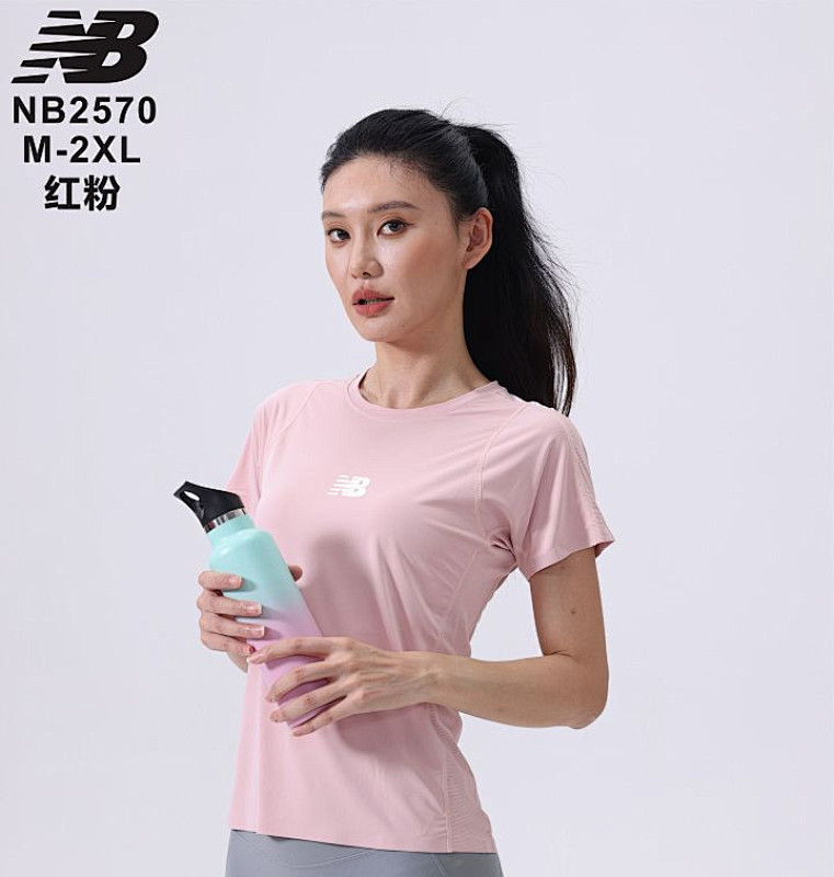 New Balance Girl's Yoga Clothes 6