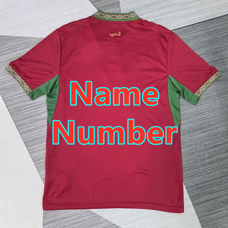 2026 Morocco Home Fans 16 Teams Jersey 16 · 4