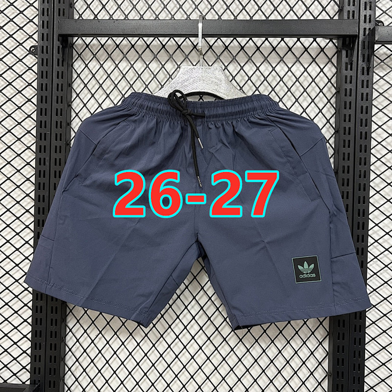 Adidas Short