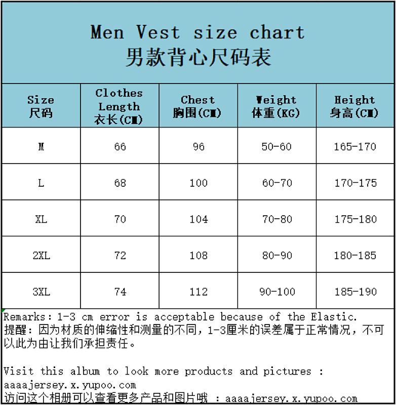 Nike Vest