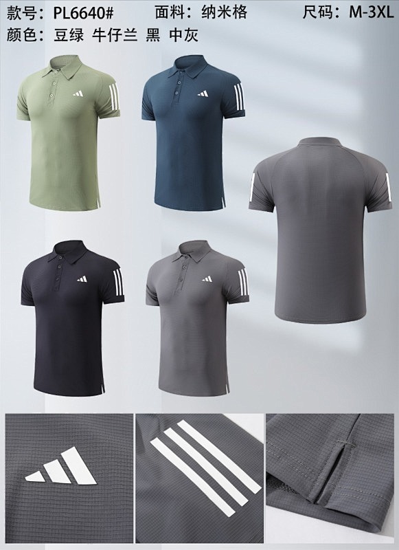Adidas Short Sleeve Polo Jersey Polo 10