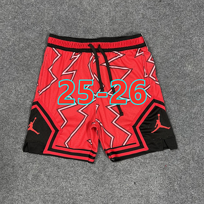 Jordan Shorts