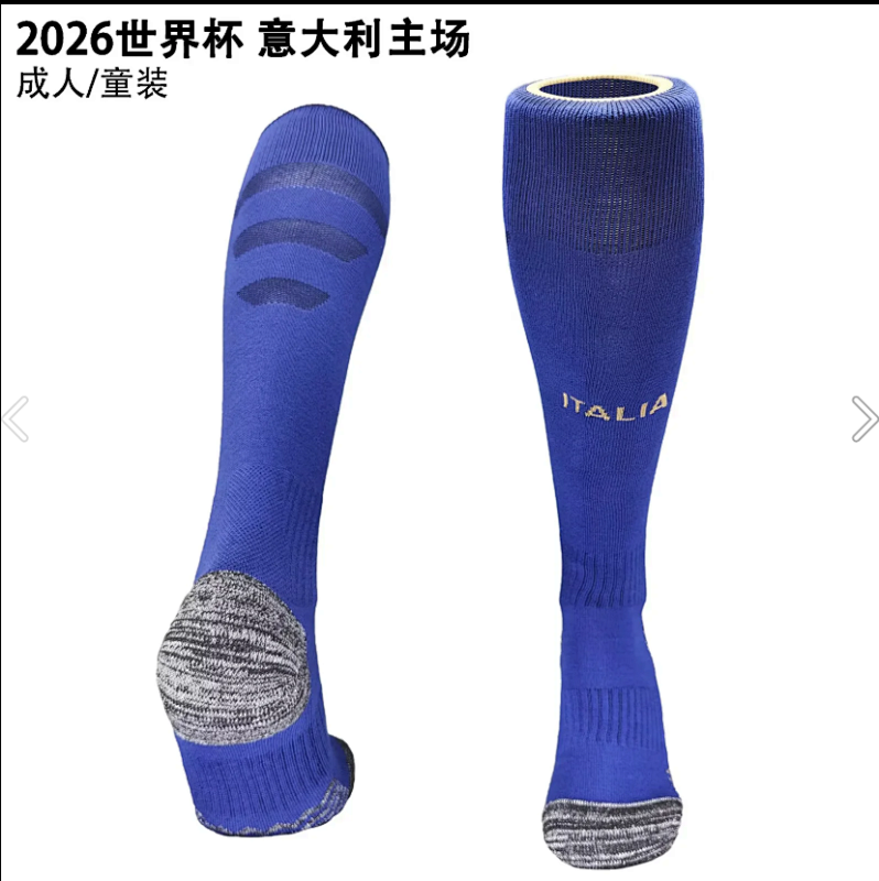 2026 Italy Home Socks Adult/kids / 2