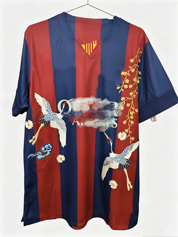 Barcelona Home Retro Fans Embroidery Patterns Jersey