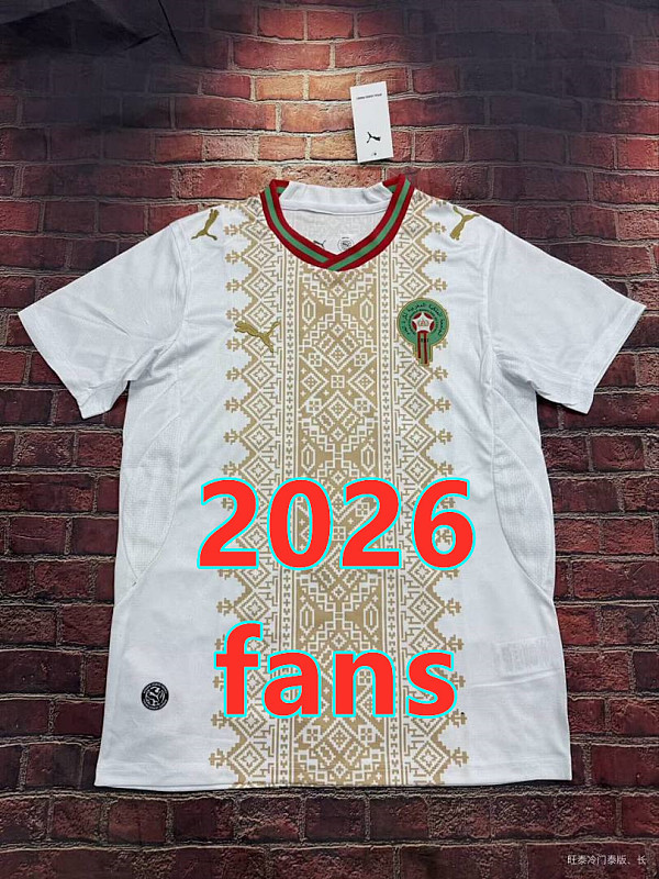 2026 Morocco Away Fans 32 Teams Jersey 32 · 4
