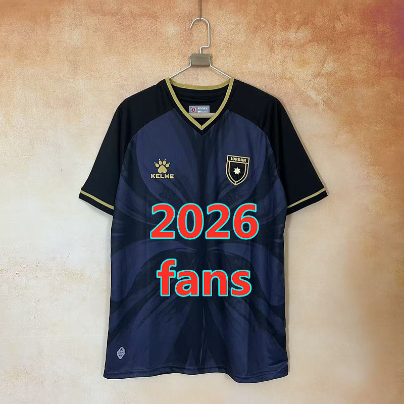 2026 Jordan Third Fans Version Jersey 2