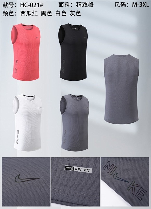 Nike Vest 4