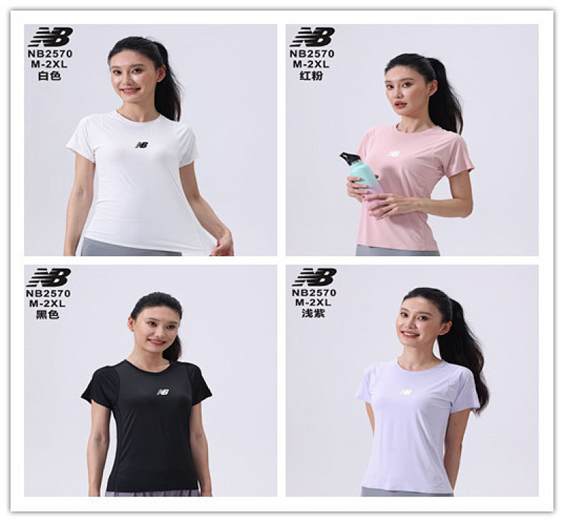 New Balance Girl's Yoga Clothes 8