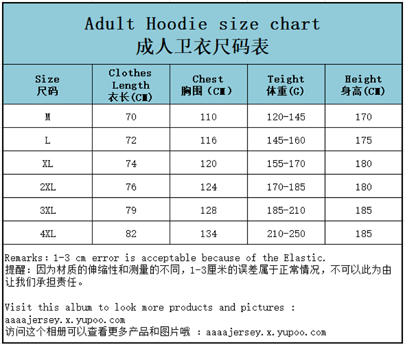 Bayern Hoodie