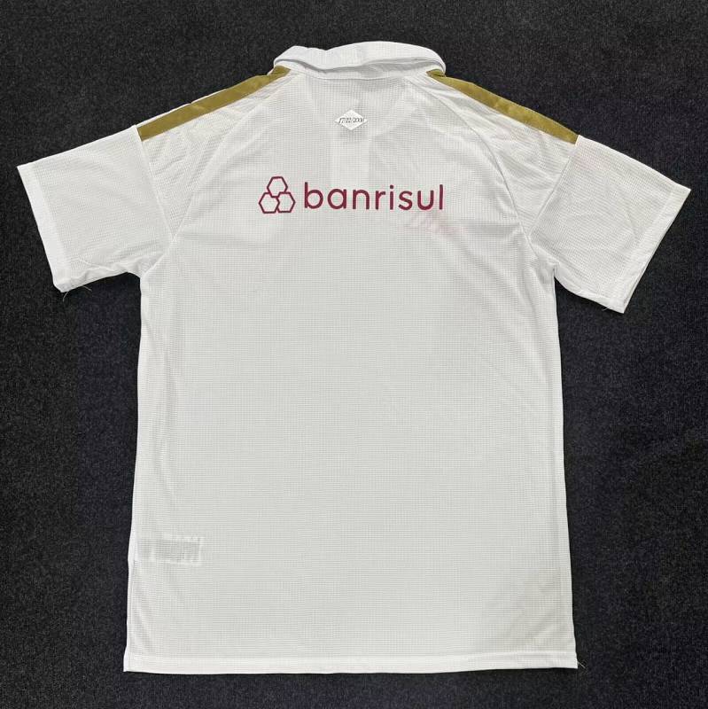 Internacional Away Fans Version Jersey · 3