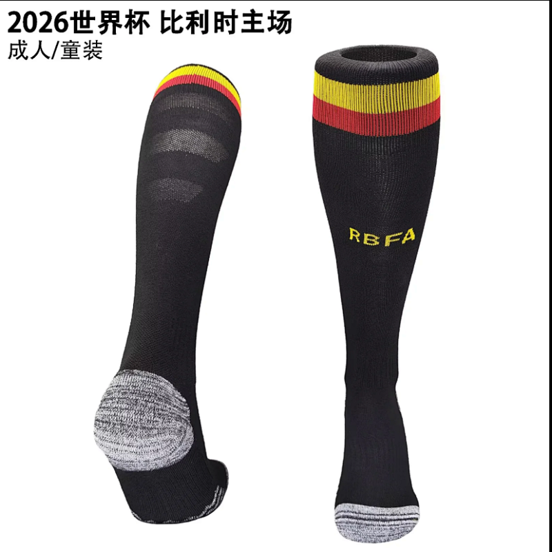 2026 Belgium Home Socks Adult/kids / 2