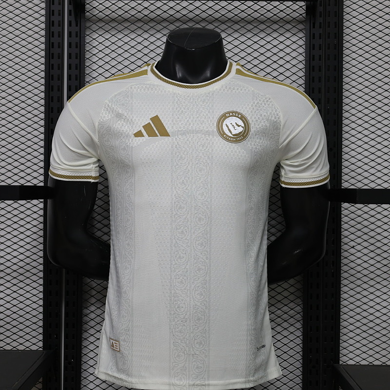 Al-Nassr Away Player Without Sponsor · 2