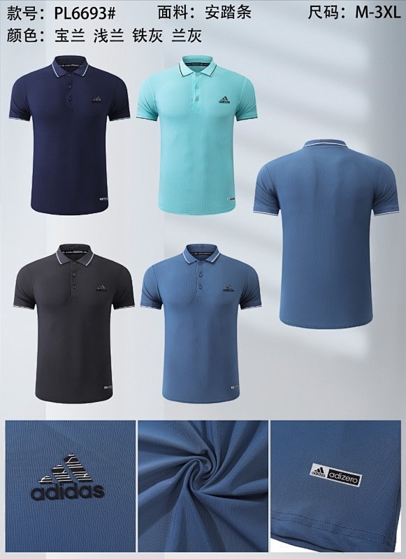 Adidas Short Sleeve Polo Jersey Polo 8