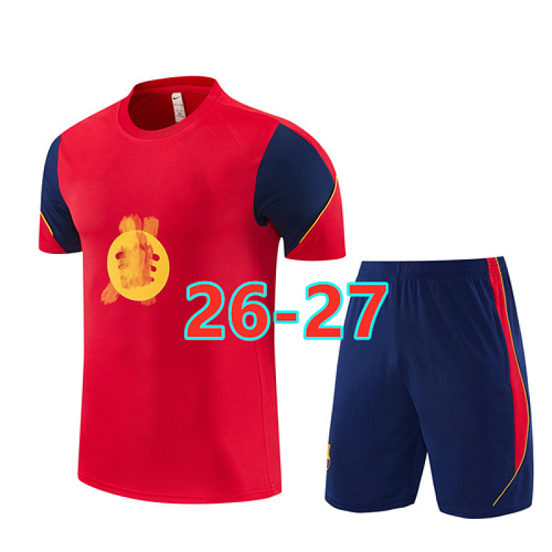 Barcelona Short Sleeve Tracksuit 9