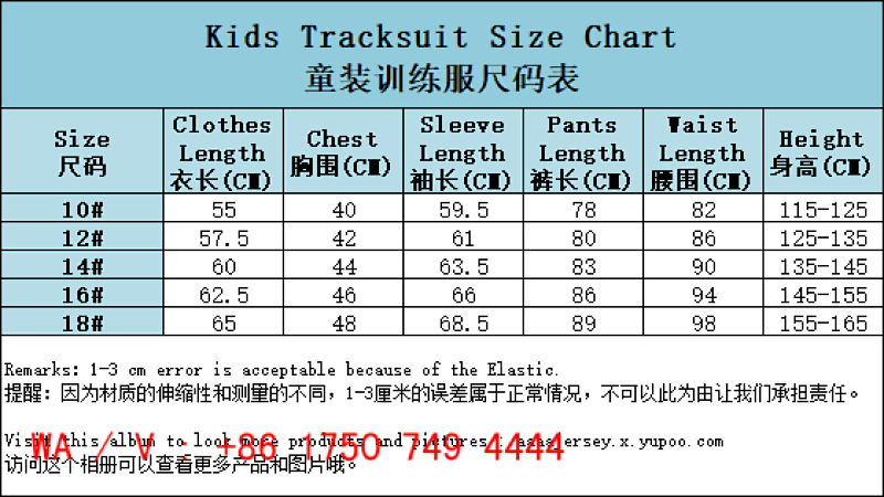 Chelsea Kids Long Sleeve Tracksuit #10- #18 · 2