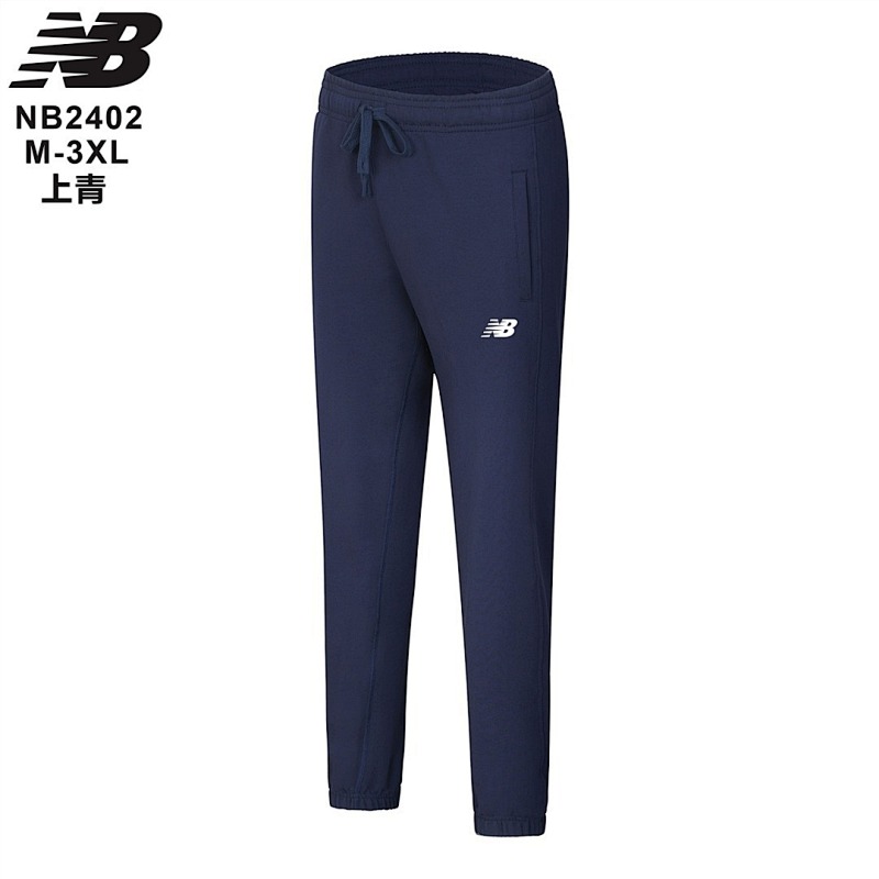 New Balance Pants 3