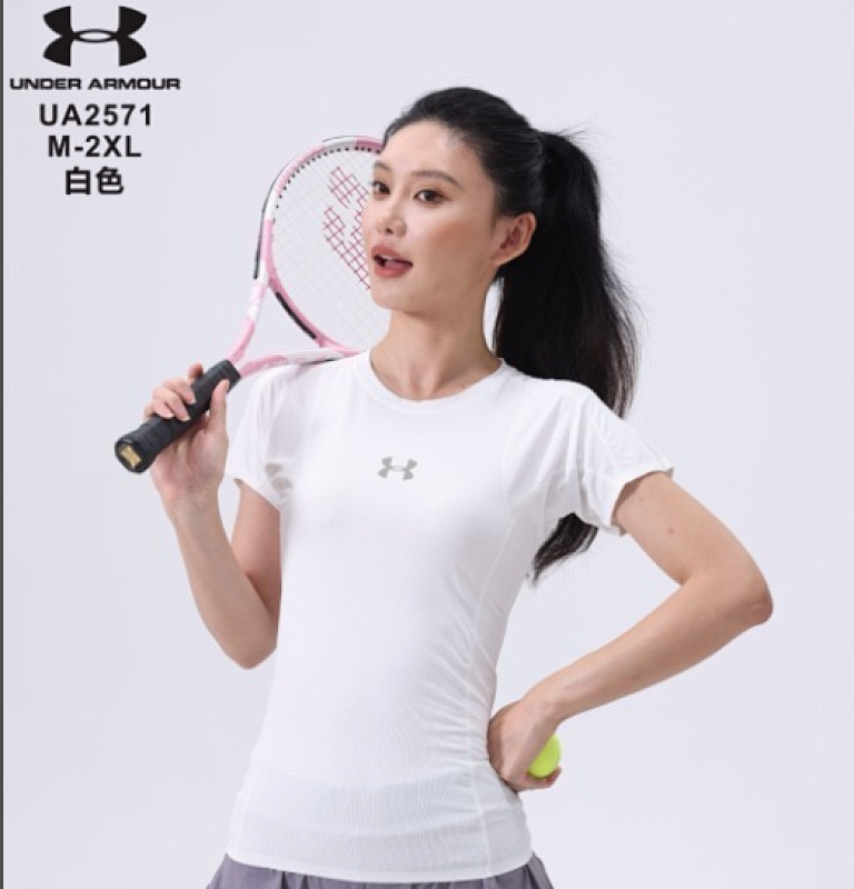 Under Armour Girl's Yoga Clothes · 3