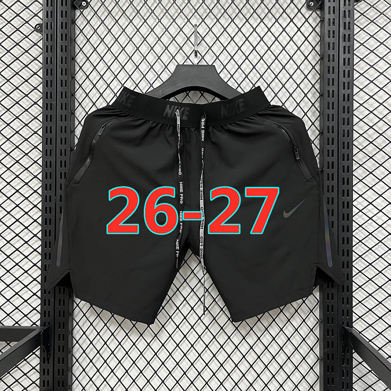 Nike Short · 3