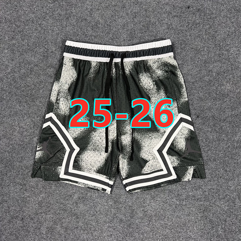 Jordan Shorts 2