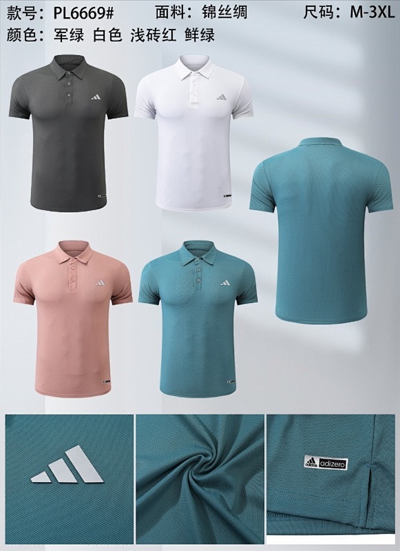 Adidas Short Sleeve Polo Jersey Polo 10