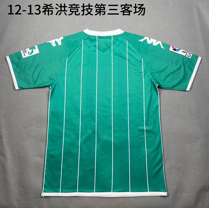 Gijon 4th Retro Jersey · 3
