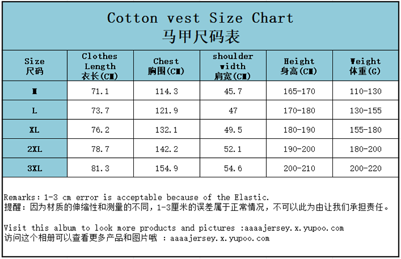 Adidas Cotton Vest 2