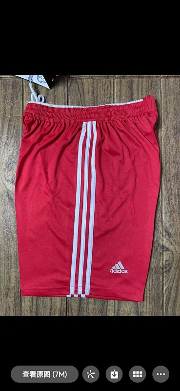 2002 China Home Retro Shorts 2