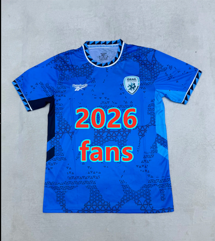 2026 Israel Home Fans Version Jersey