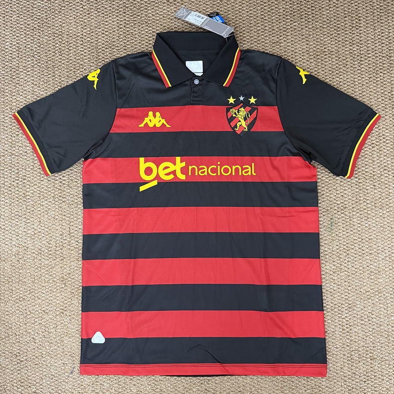 Recife Home Fans Version Jersey · 3